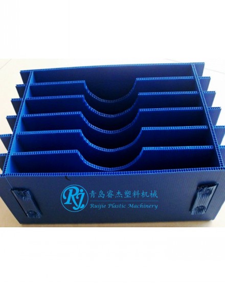 PP中空格子板生產線